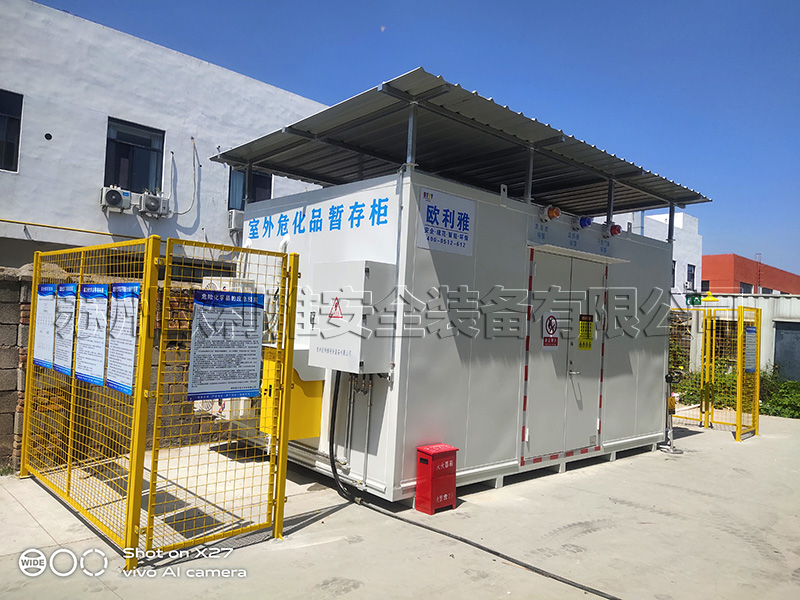 江蘇某電子科技企業(yè)?；反鎯?chǔ)項(xiàng)目