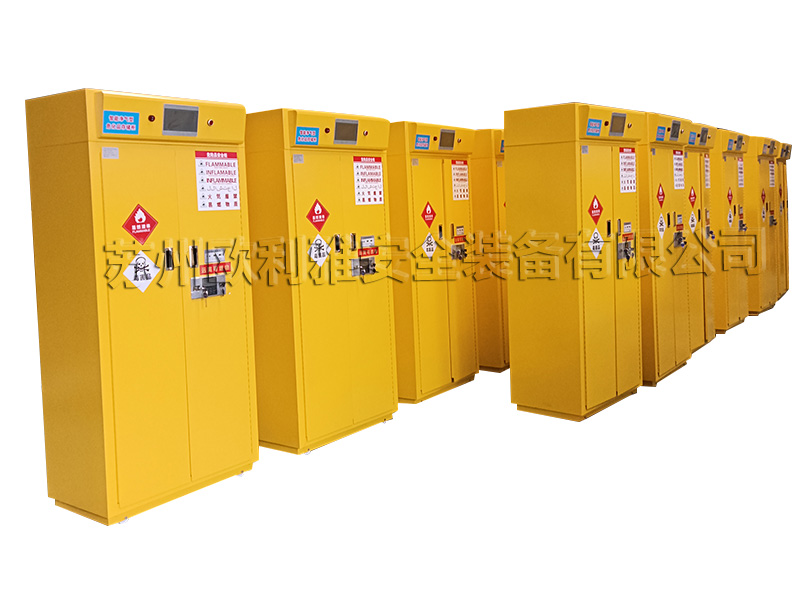 無(wú)管道智能凈氣型?；饭? ></a><br /><h4 style=