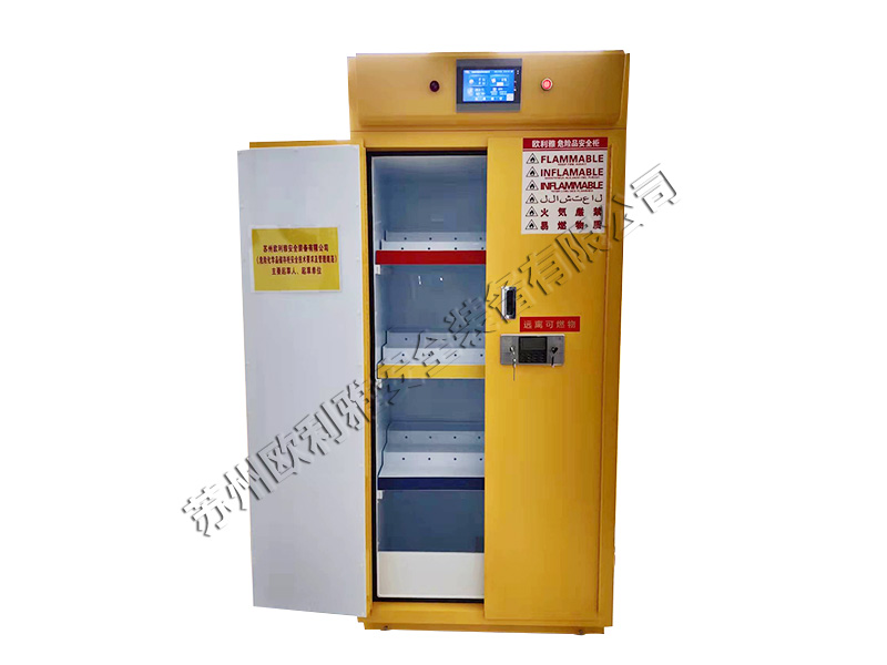 無(wú)管道智能凈氣型危化品柜